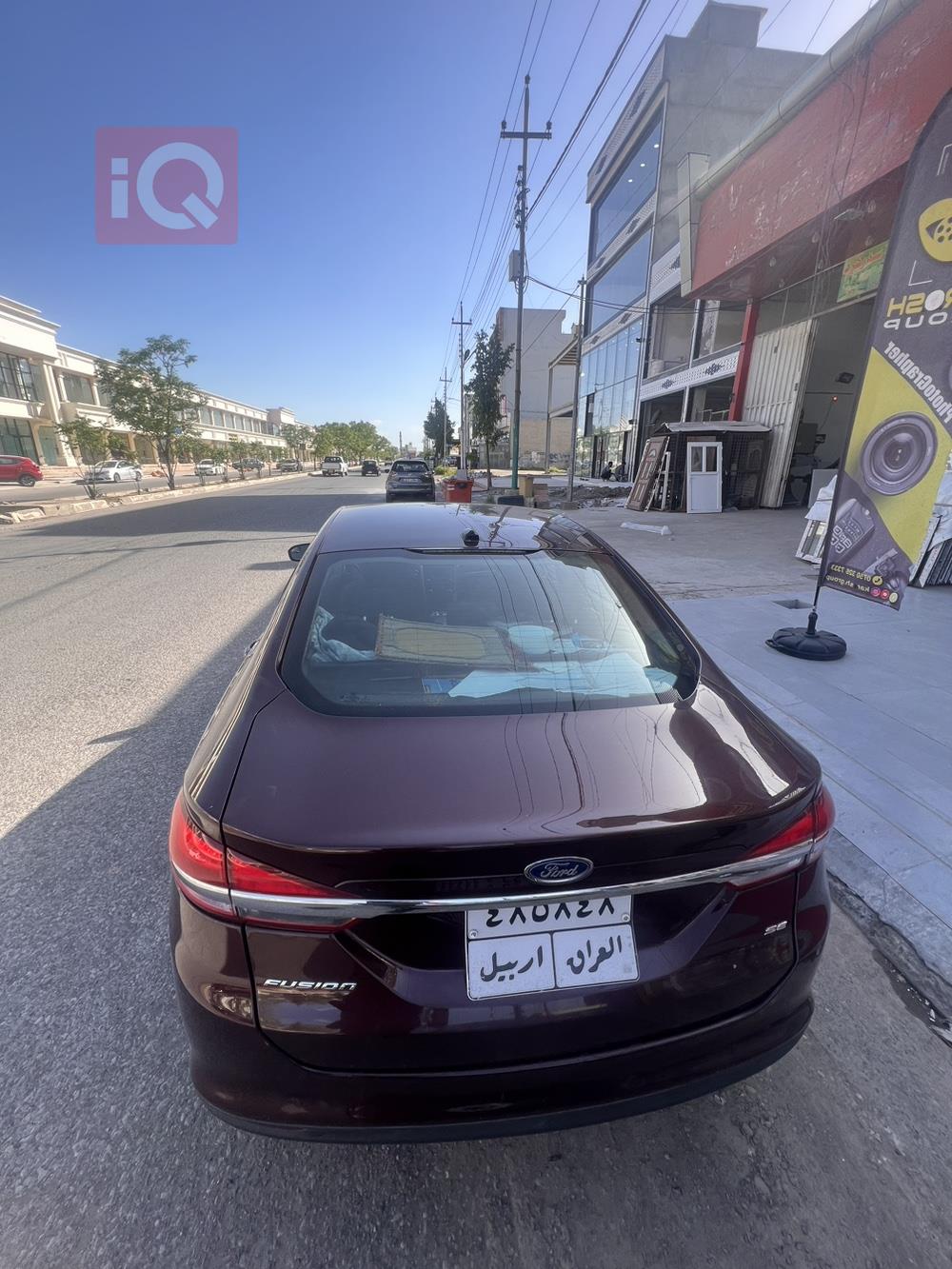 Ford Fusion